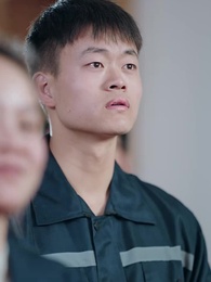 第20集 - 別動我的電閘