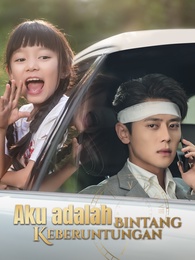 Aku adalah Bintang Keberuntungan