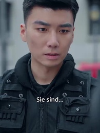 Wenn eine Frau Gerechtigkeit operiert - Episode 11