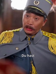 Episode 29 - Die falsche Brautsänfte zum Glück