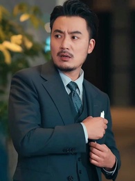 警備員の俺が、美人社長を妻に！ - Episode 17