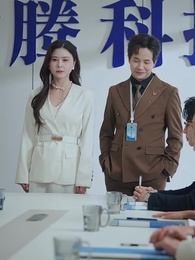 第8集 - 大國之芯