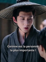 Épisode 17 - Agent Vaillante : Guide de Richesse Antique