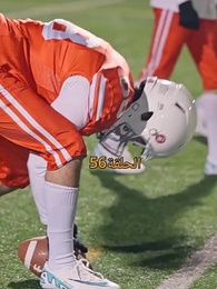 مطلوبة من نجم كرة القدم الملياردير - Episode 56