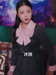 千秋是我，萬代也是我 - Episode 35