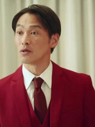 偉人 〜男は二度立ち上がる〜 - Episode 25