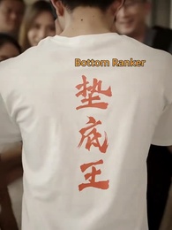 [Dubbed]Data Deception: A Wife's Regret - Episode 1