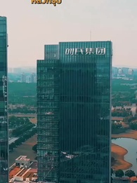 ตอนที่ 1 - ลวงรักในเงาแค้น