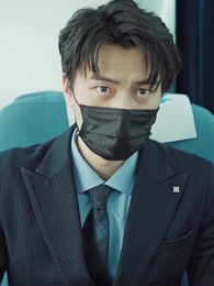 Episodio 6 - [Doblado] Cuando Amanece el Amor