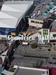 الحلقة 40 - [مدبلج]حديقة الشك