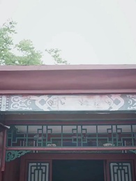 الحلقة 14 - [مدبلج]الأمّ الجريئة بعد الولادة الجديدة