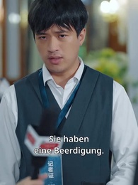 Episode 45 - Wenn eine Frau Gerechtigkeit operiert