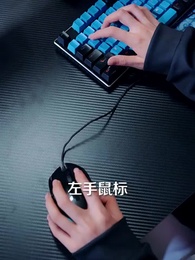 第18集 - 千秋是我，萬代也是我