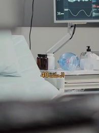 الحلقة 40 - مطلوبة من نجم كرة القدم الملياردير