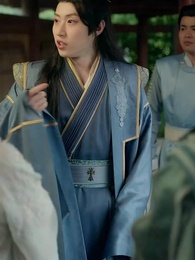 Finché esisterà sola stella - Episode 13