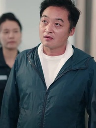 別動我的電閘 - Episode 13