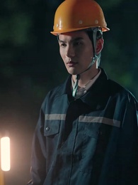 別動我的電閘 - Episode 7