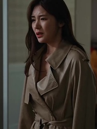 Bölüm 2 - Küllerimden İntikamla Doğdum