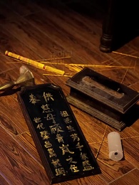 내 아내 문하윤 - Episode 8