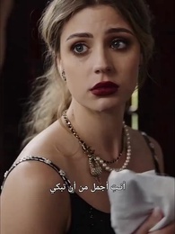 [مدبلج]وريثة بعد الطلاق - Episode 32