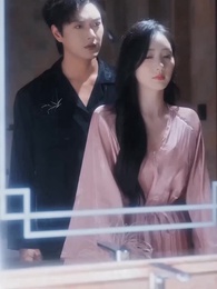 Tidak Sengaja Jatuh Cinta - Episode 44