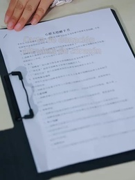 Episodio 17 - Corazón Prestado