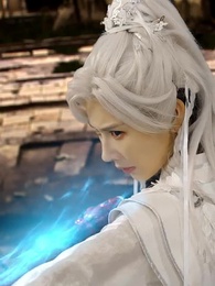 第21集 - 千秋是我,萬代也是我