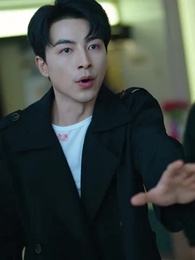 The Vanishing Truth - Episode 15