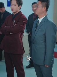 大國之芯 - Episode 57