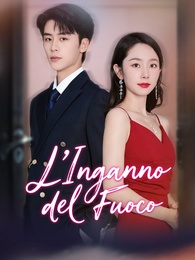 L'Inganno del Fuoco