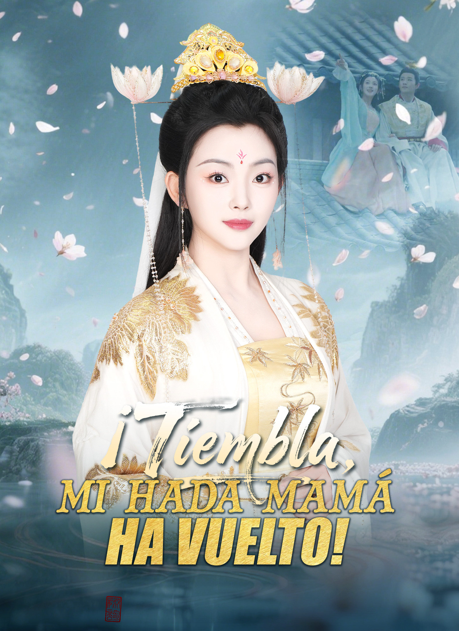 Portada de ¡Tiembla, mi hada mamá ha vuelto!