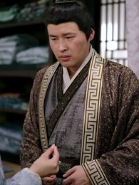 Épisode 60 - Agent Vaillante : Guide de Richesse Antique