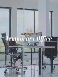 الحلقة 27 - [مدبلج]حديقة الشك