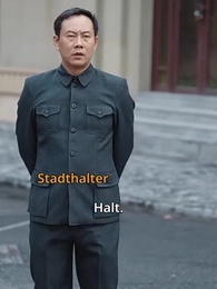 Wenn eine Frau Gerechtigkeit operiert - Episode 22