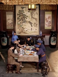 34화 - 내 아내 문하윤