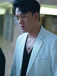 Episode 24 - The Vanishing Truth