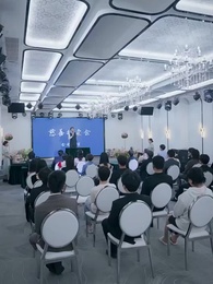 第16話 - ダメオヤジの正体が大富豪?