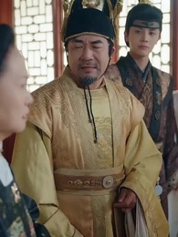 Episodio 43 - Amor a Través de Dos Vidas