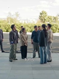 裁かれる愛 - Episode 46