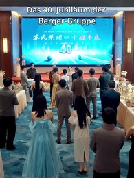 Episode 33 - Die Frau hinter dem Thron