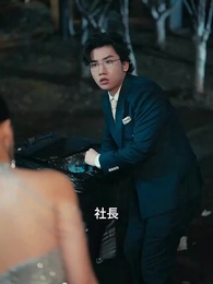 警備員の俺が、美人社長を妻に！ - Episode 21