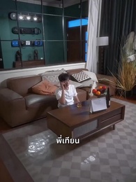 ตอนที่ 54 - ลวงรักในเงาแค้น