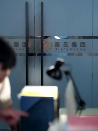 Épisode 25 - On M’a Volé Mon Sommeil