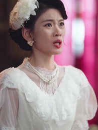 山河圖上焚舊誓 - Episode 27