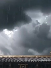 The Real Heiress Returns - Episode 7