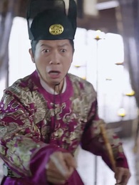 驚鴻照影來 - Episode 16