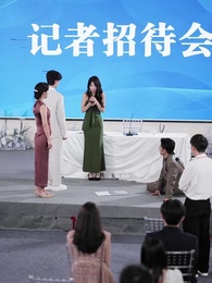 [Doublé]Longue Trahison, Renaissance - Episode 23