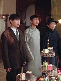 第25集 - 山河圖上焚舊誓