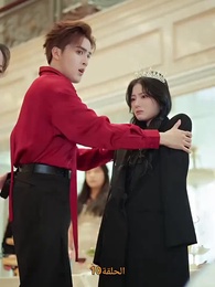 الحلقة 10 - [مدبلج]حين تنهض من الرماد