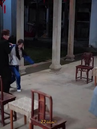 الحلقة 22 - [مدبلج]حين تنهض من الرماد